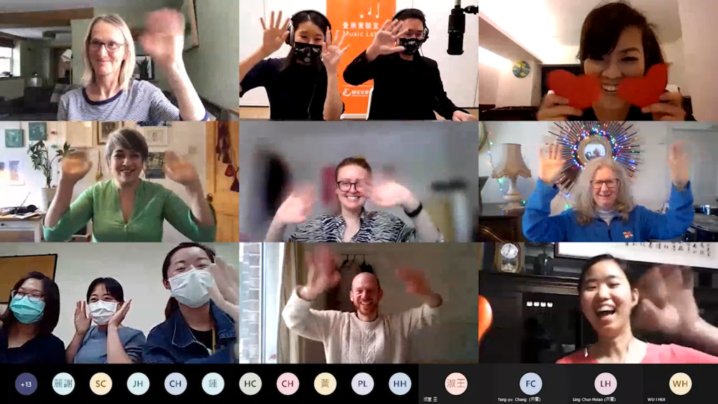 Music In Mind International – Taiwan