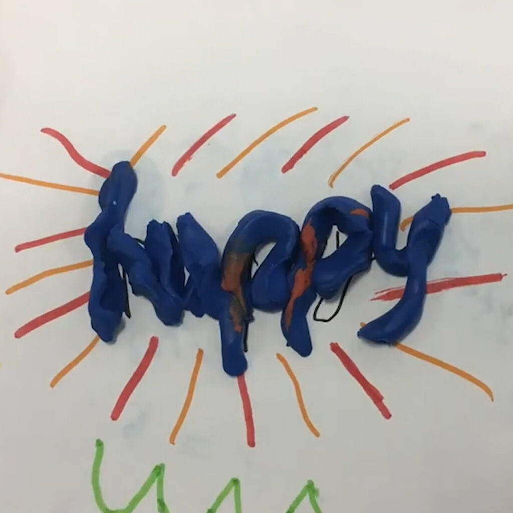 Unstoppable (Webster Primary)